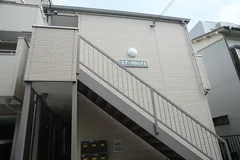 エアーズロックII