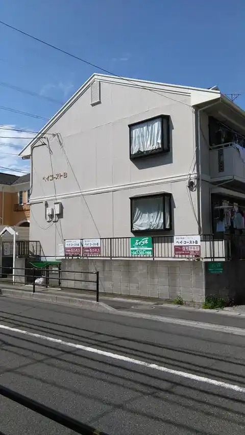 ベイコーストB