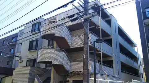ベルグリーン国立