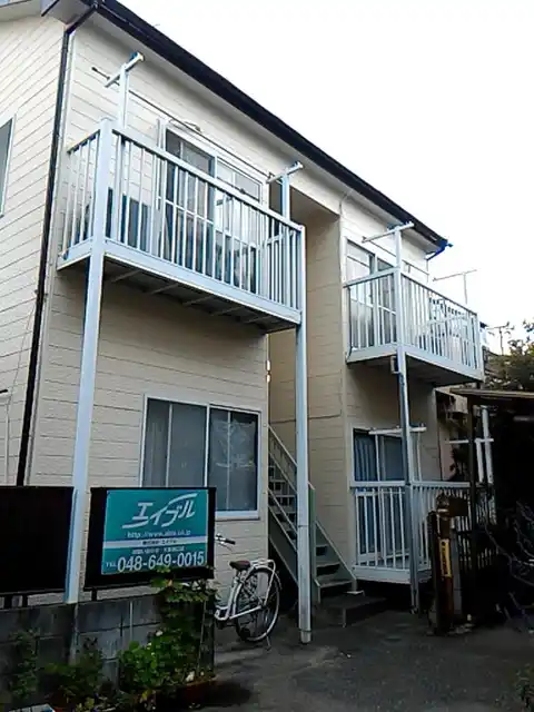 フェリース三橋