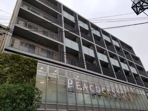 セントラル白楽