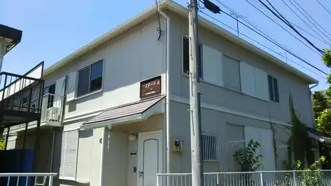 エステートA