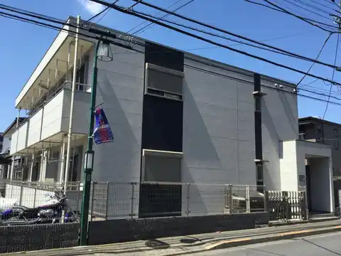 ラカノン