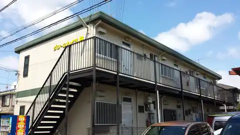 グリーンハイツ林