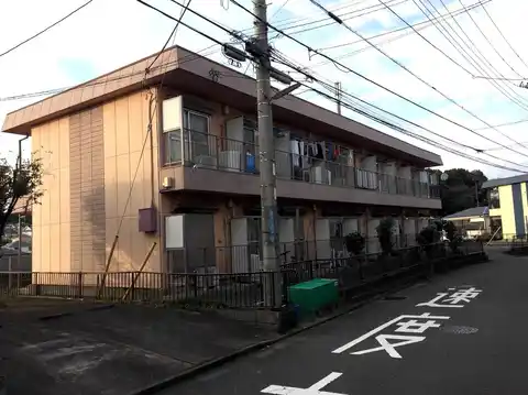 エスペランサ