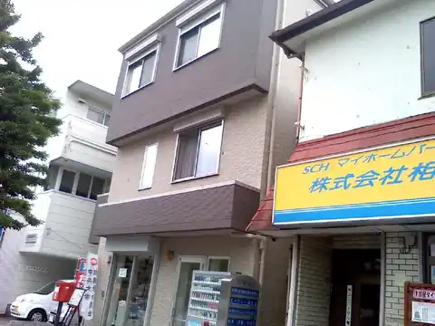 中沢ビル