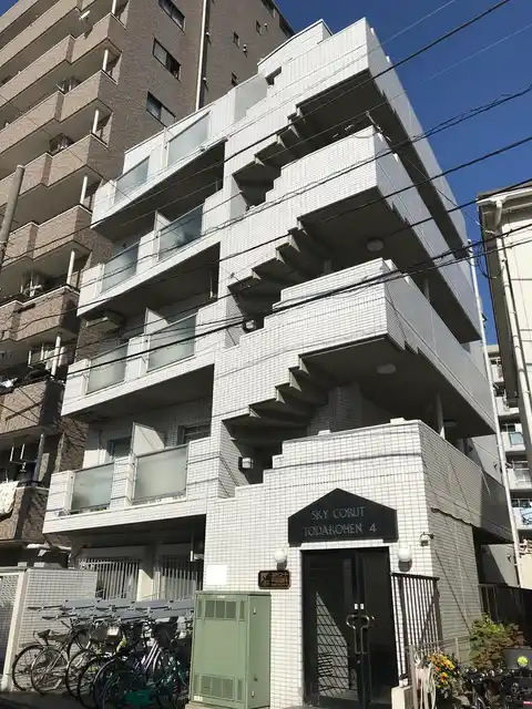 スカイコート戸田公園4