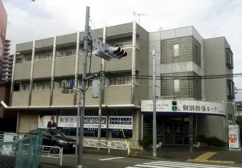 モンテローザ川和