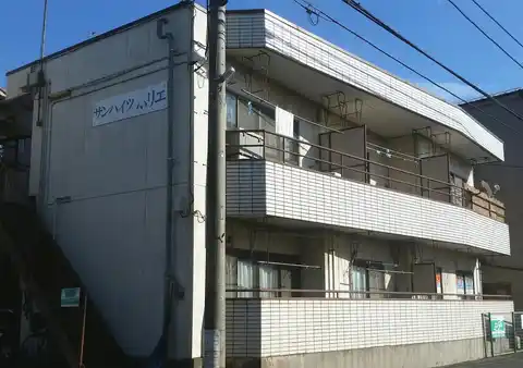 サンハイツ ホリエ