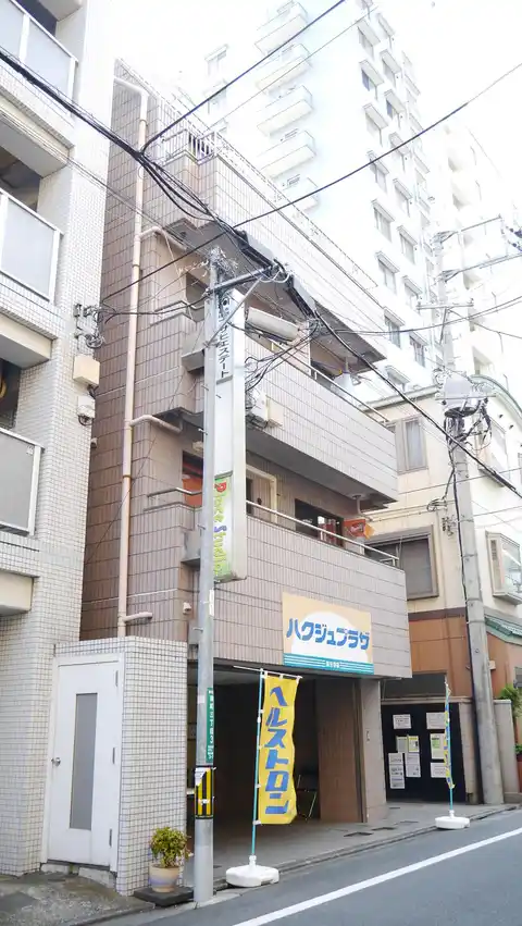 ロイヤルプレイス南町