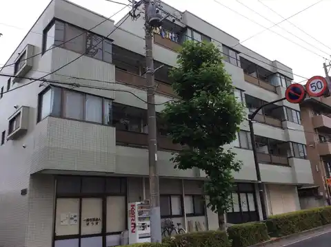 増田ビル