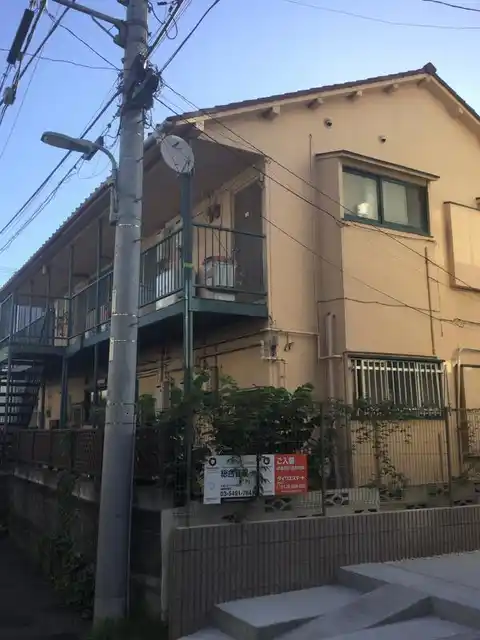 みどり荘