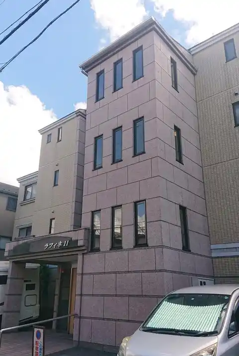 ラフィネ11