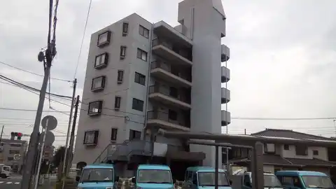 相模中央マンション