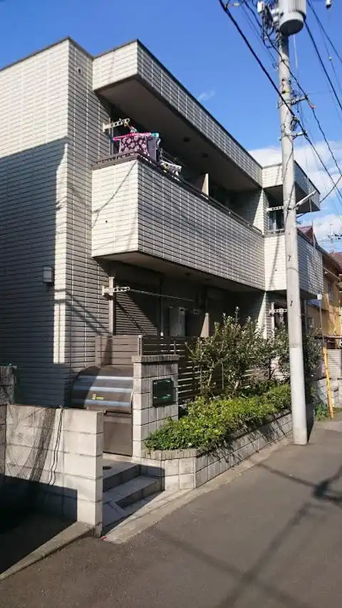 MAISON SOLA