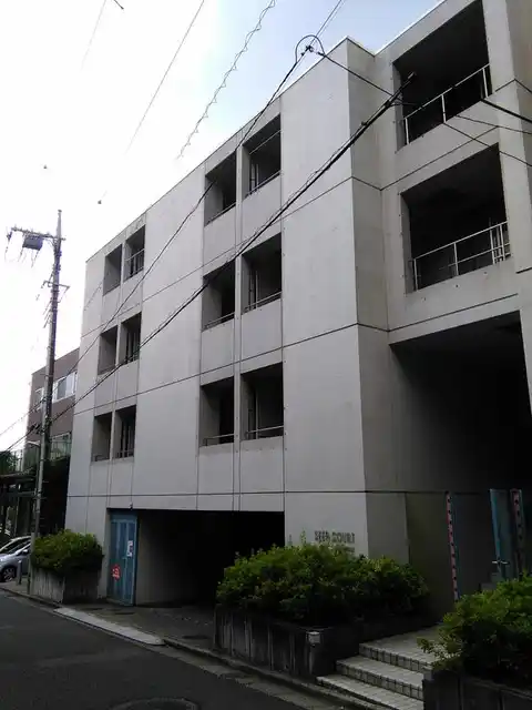STEP COURT 新百合