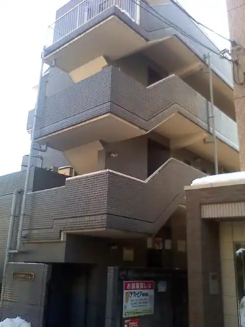 ふよう中央マンション