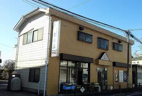 プライム高橋