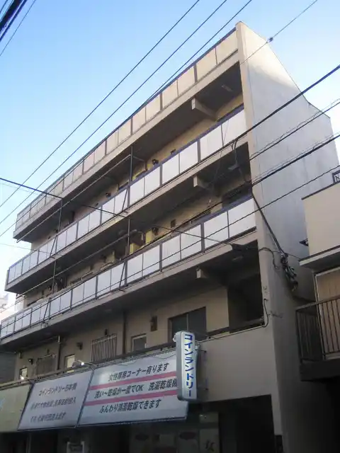 千栄ビル