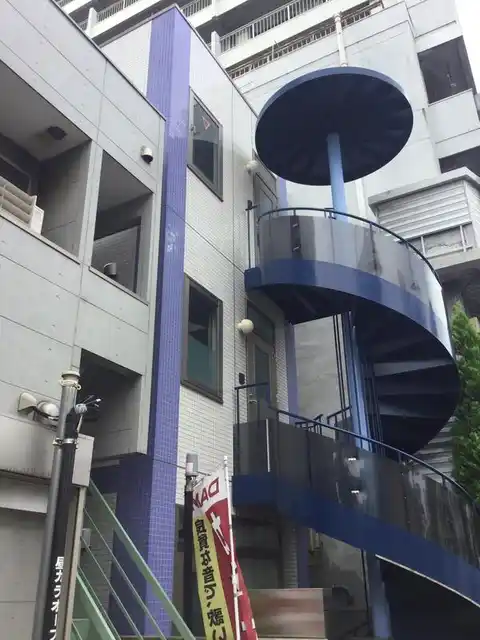 木原ビル
