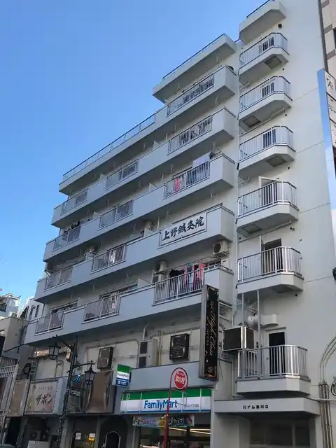 ハイム西川口