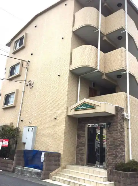 ポポー
