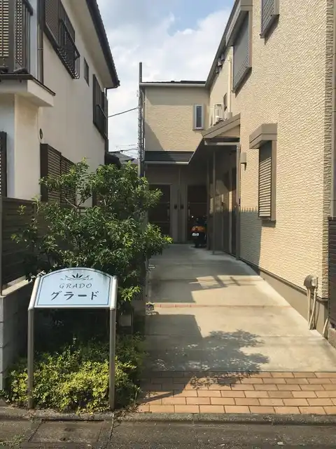 グラード