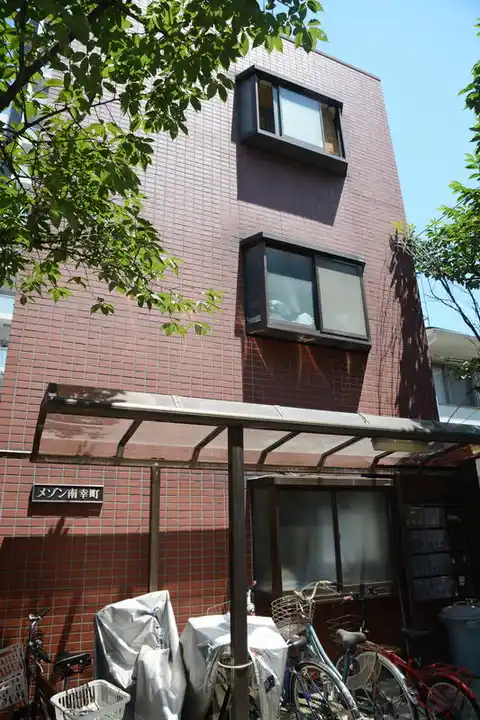 メゾン南幸町