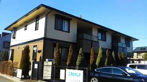 ガーデンヒルⅡ