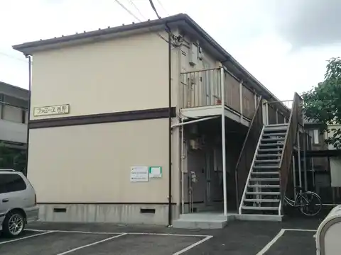 ファミーユ西野