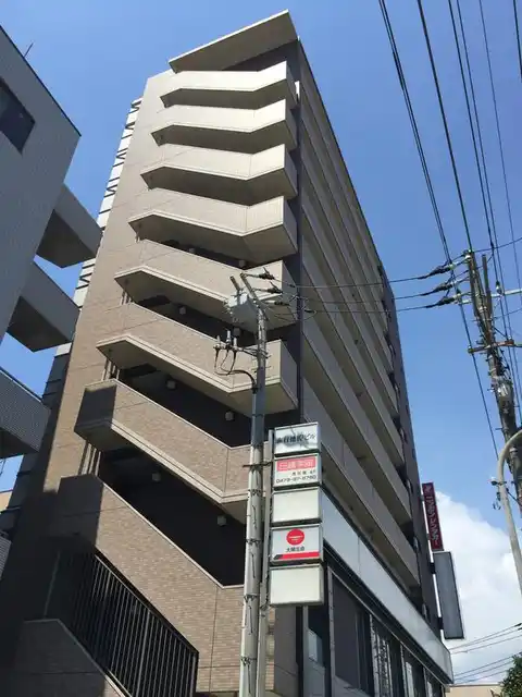 エンブレム