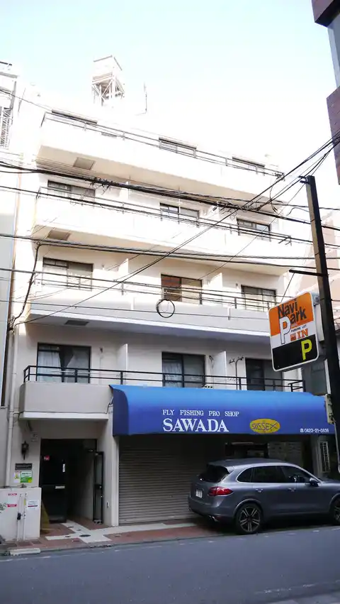 南国分寺ハイツ