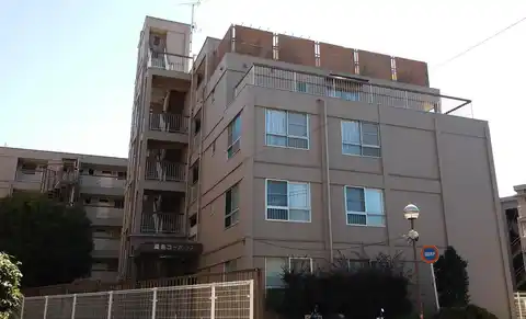 綱島コーポラス