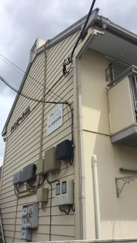 クインビイハイム