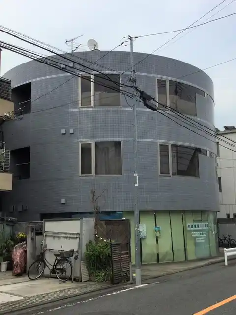 プレーヤー南雪ケ谷