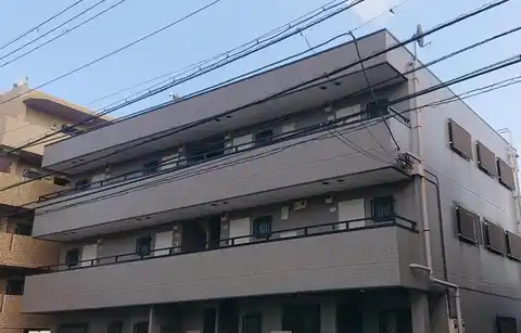 エマーブル