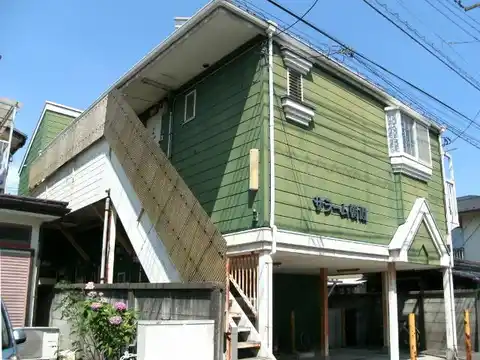 サラーム朝霞
