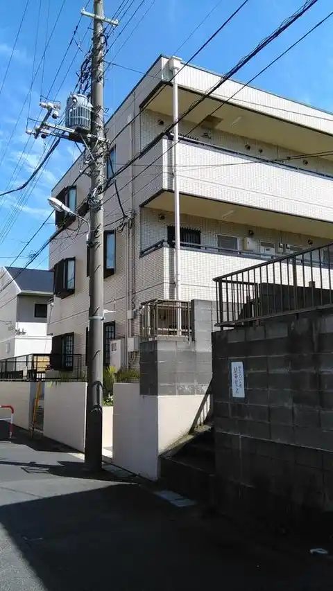 伸和マンション