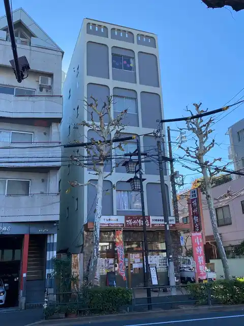 宇佐見マンション