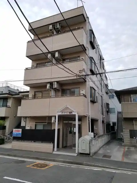 パークイン鶴見