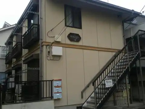 さくらハイツA