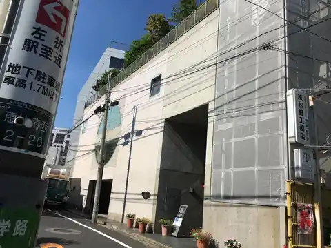 代官山眺めのいい家