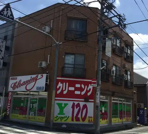 ソリッドリファイン西国立