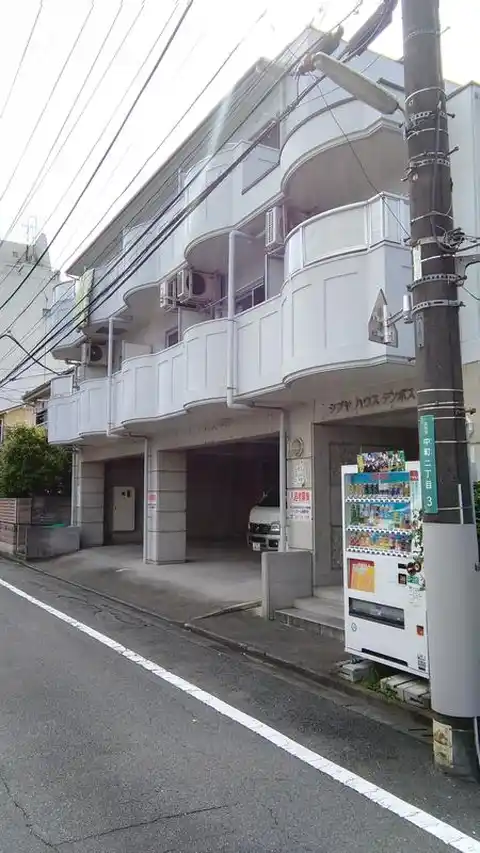 シブヤハウステンボス 写完