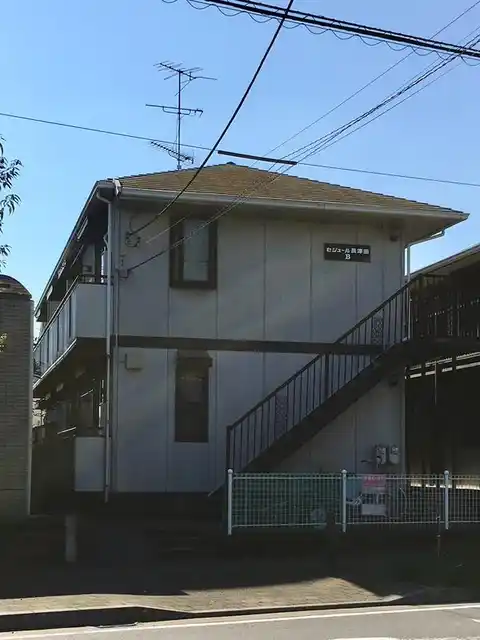 セジュール長津田B