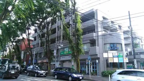 たまセンター第2ビル