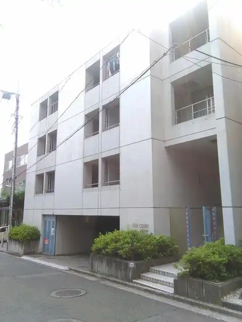 ステップコート新百合