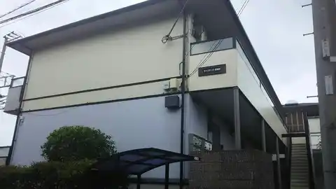 サンステージ東海岸