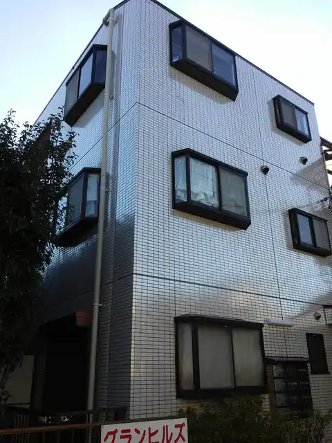 グランヒルズ
