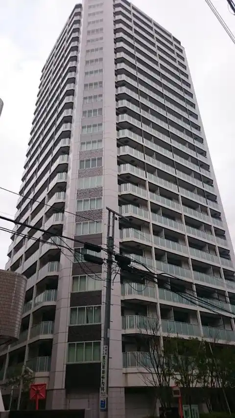 ザ・タワーレジデンス大塚